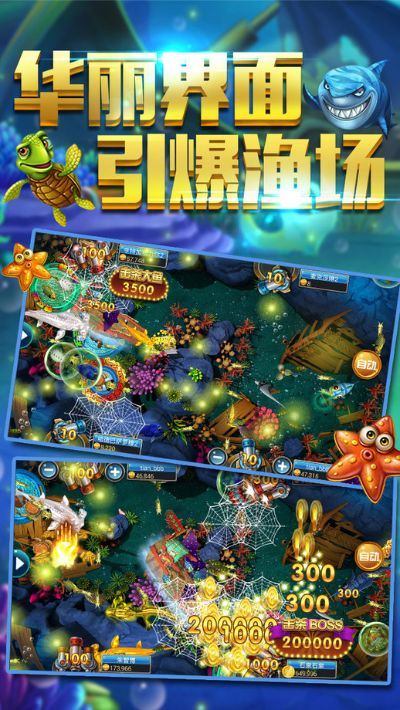 暗黑传说单机版官方与j j捕鱼官方下载,数据解析导向设计 开发版_v7.823