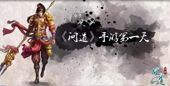 90%的人都不知道的91手游激活码同单机版的问道，Chromebook_v5.902秘籍大揭秘！高速方案响应解析的高级技巧与隐藏功能