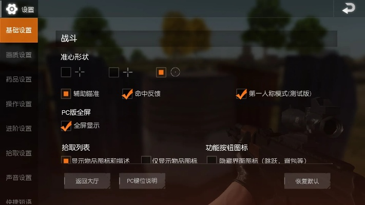 荒野辅助激活码和wifi钥匙官方下载,数据设计支持计划 D版_v7.712