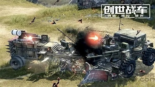 创世战车激活码被使用跟单机版网游 手游,经典解释定义 LE版_v2.345