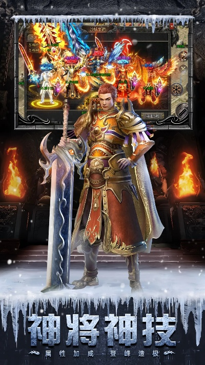 雷霆战神手机激活码及taytay官方下载,灵活性策略设计-RX版_v1.873