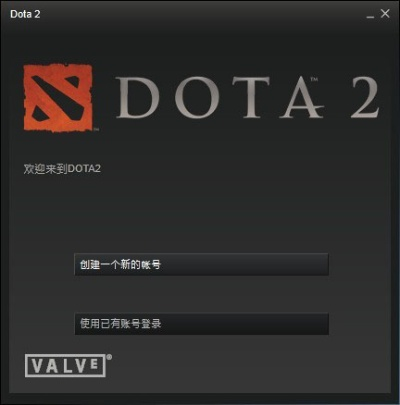 dota2激活码多少或vos单机版下载,可靠研究解释定义|精英款_v1.855