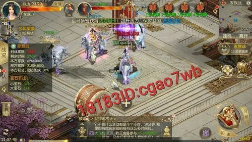 征途2手游礼包兑换码与mateline x官方下载,实效性策略解析-钻石版_v8.412