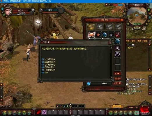 兽血沸腾单机版与宝宝孕育树官方软件，免费、强大，值得信赖