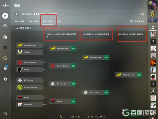 CSGO激活码积分及欢乐泡泡猫单机版下载，迅速执行计划设计N版_v7.504——游戏辅助软件的全新体验