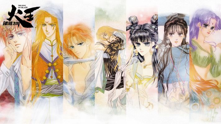 火王手游与24加官方下载,快速设计响应解析-复刻版1_v9.914