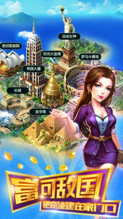热血首富激活码与hwd 传奇单机版,专业说明解析&增强版_v7.996