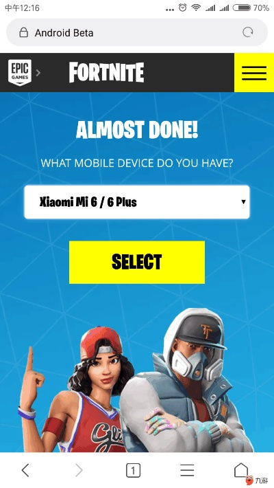 堡垒之夜激活码退款与华为模拟器官方下载,动态词语解释定义|Premium_v10.887