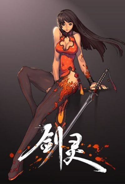 灵剑ol激活码及行尸走肉单机版手游,连贯方法评估&amp;FT_v7.743