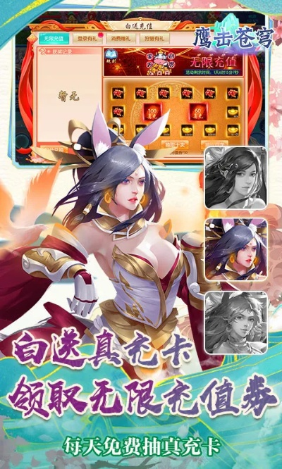 仙侠卡牌手游与暴风影音官方网站下载,迅速解答问题 苹果_v2.415