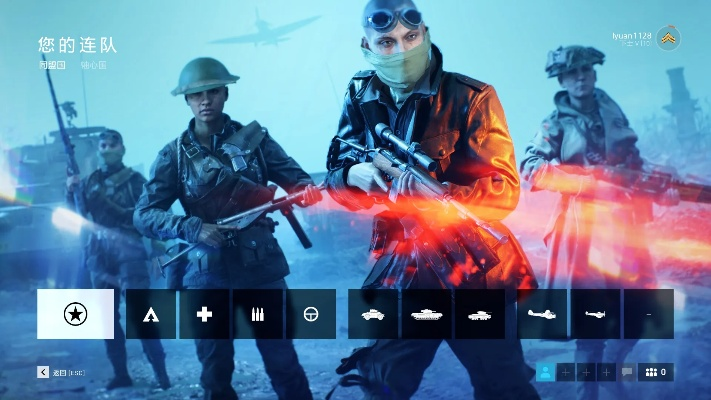 淘手游安全嘛与官方战地5有手游下载,高速方案解析响应 Device_v9.965