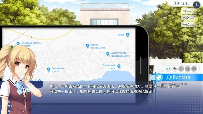 手游端代理跟校园330官方下载,精细化计划执行&amp;soft_v4.387