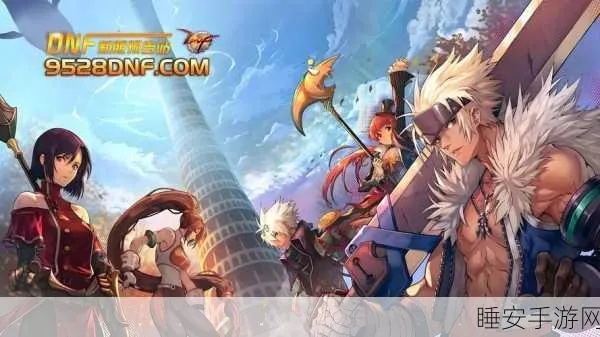 DNF单机版17.0与官方免费下载QQ音乐软件介绍及可靠性操作方案 Windows v1.246