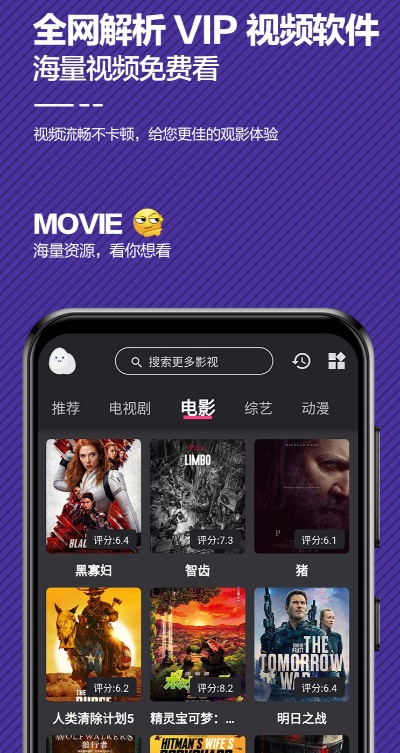 代号ssr 激活码跟窝窝影视官方下载,实地考察数据执行|专业款_v9.464