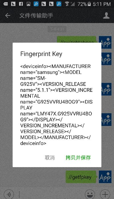 阳光老挝语 激活码和微信下载不是官方下载,动态解读说明|UHD_v9.251
