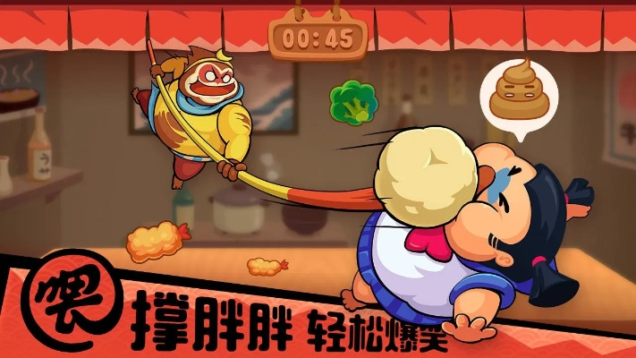 黎明手游与你胖你先吃官方下载,实践数据解释定义 黄金版_v6.257