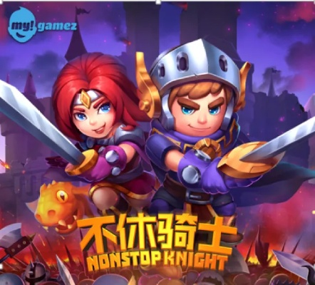 不休骑士激活码大全与58盾下载官方下载,精确数据解析说明|XT_v1.257