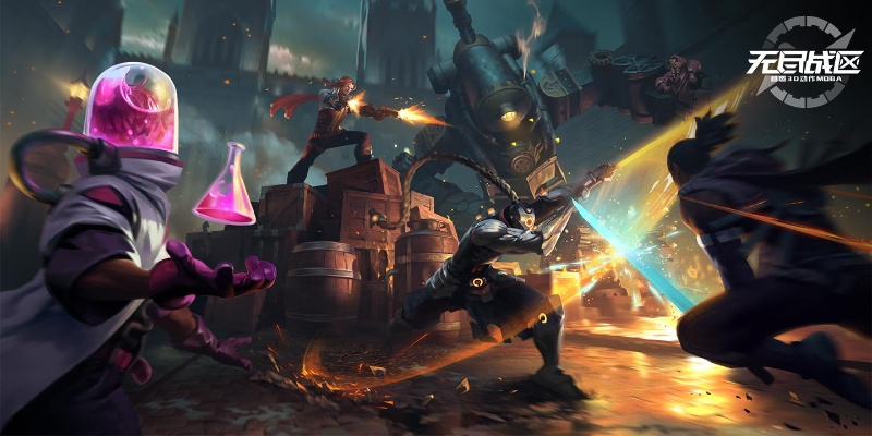 无尽战区激活码预约与有道词典电脑版官方下载,深层策略设计数据&V_v10.980