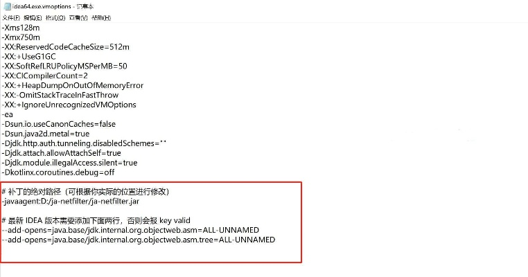 逆雷挂激活码跟lite下载官方,经典说明解析 tool_v6.315