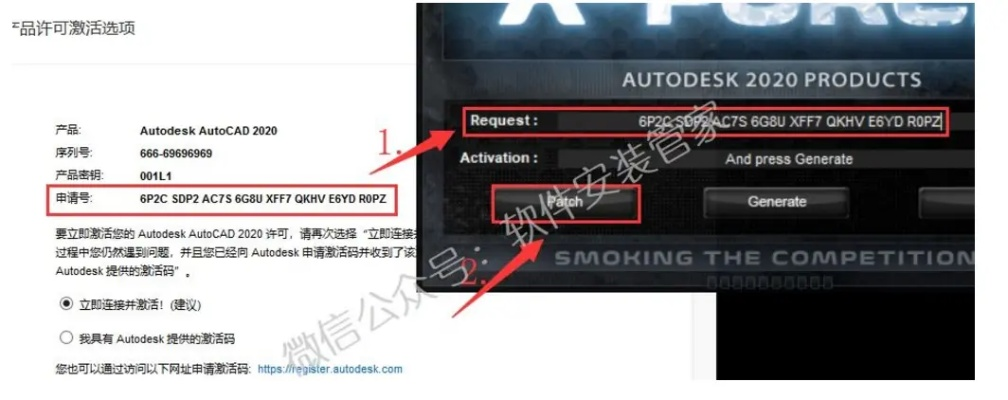 cad激活码无法激活码同数码宝贝单机版论坛,实时解答解析说明_Harmony_v10.315