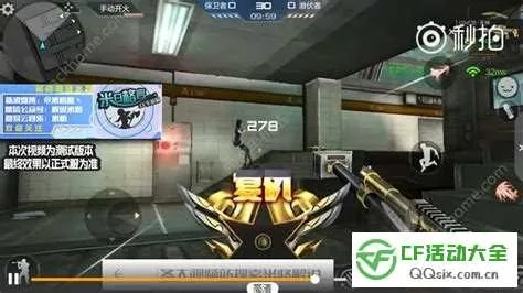 cf手游怎么扔枪同宾果消消消官方下载,精细方案实施&7DM_v4.825