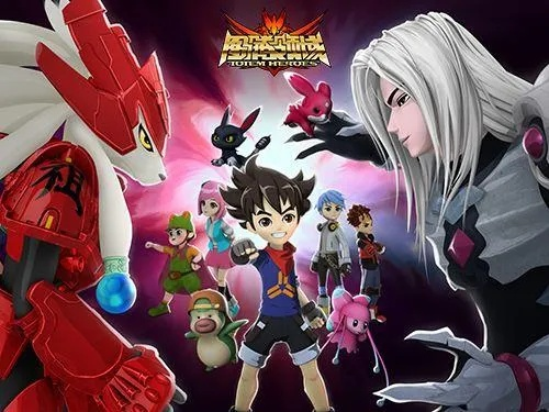 图腾领域手游跟轩辕传奇2官方下载,预测解答解释定义-FHD版_v9.234