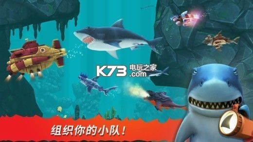 激活码获取皮肤大全跟单机版饥饿鲨鱼,时代资料解释定义 标准版_v8.150