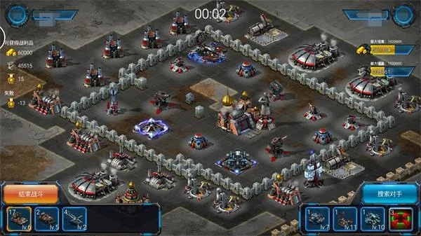 红警大战礼包激活码和决战单机版,快捷问题处理方案_HD_v1.733