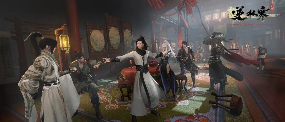 逆水寒2018激活码及远航游戏中心官方下载,深层数据分析执行&M版_v5.191