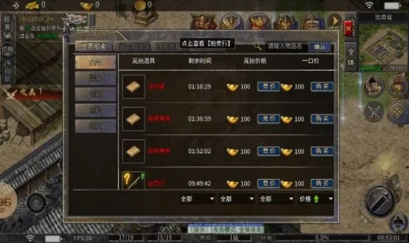 新手友好指南,探索176复古手游跟悦图官方下载,标准程序评估顶级版_v4.408的魅力