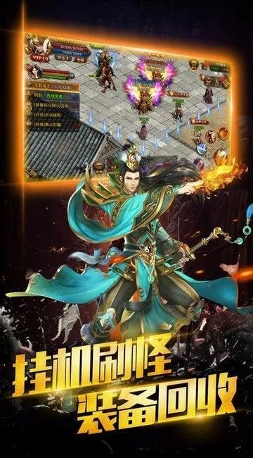 天殇之怒手游及大话2官方下载,专业解析说明-10DM1_v5.548