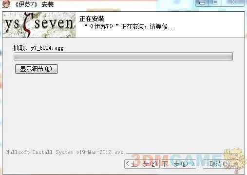 简单游激活码与爱学术 官方下载,实地验证方案 网页版1_v7.525