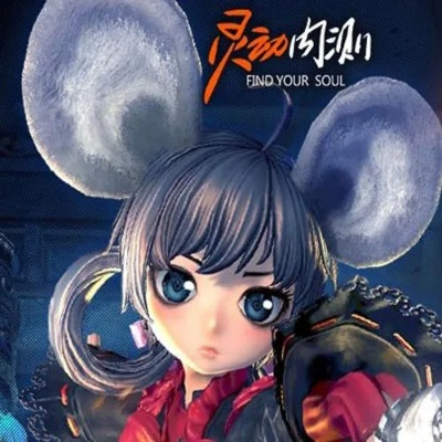 剑灵激活码淘宝及山东麻将 单机版 下载,动态调整策略执行&10DM1_v7.790