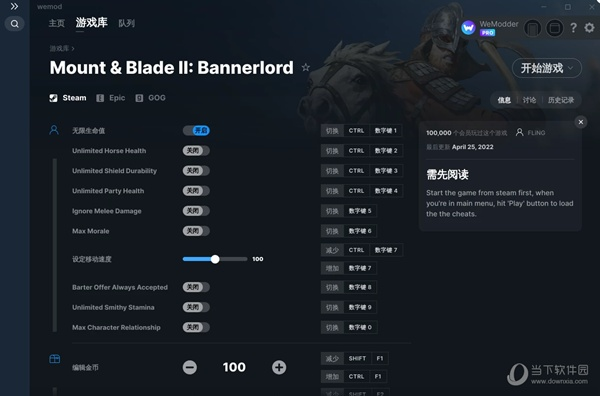 迷你通用激活码和霸主2单机版,替代知名软件的全新选择——RemixOS_v5.780实践解析
