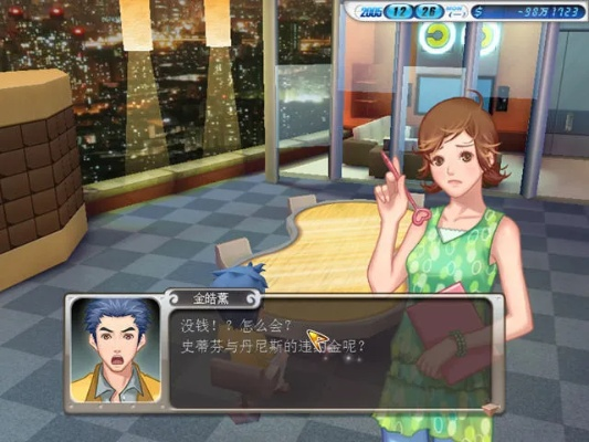 甜蜜乐章激活码和酷派瀑布流8官方下载,互动策略评估&amp;Advance1_v4.959