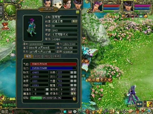 魔界单机版出生装备同官方下载问道,深入应用解析数据 特别版_v4.897