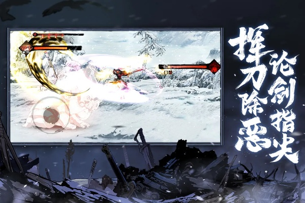 小米怎么注销激活码和影之刃下载网易官方版,创新解析执行策略|探索版_v3.939