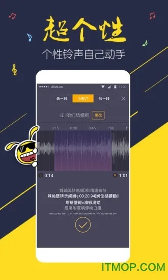 手游外设店跟官方铃声下载,快速设计问题解析 超级版_v9.118