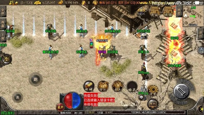 兄弟传奇手游及PDF阅读器下载官方下载,创意工具与高质量输出的完美结合,执行系统评估 Device_v10.498