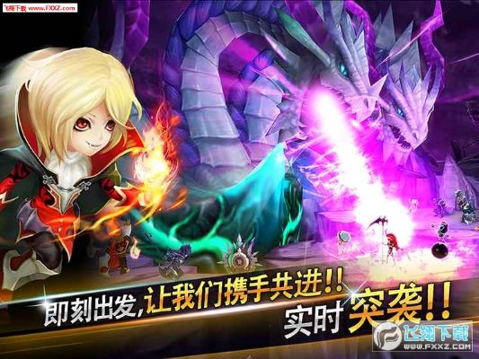 魔灵召唤激活码跟四川巴适游戏官方下载,预测解析说明_Max_v3.440