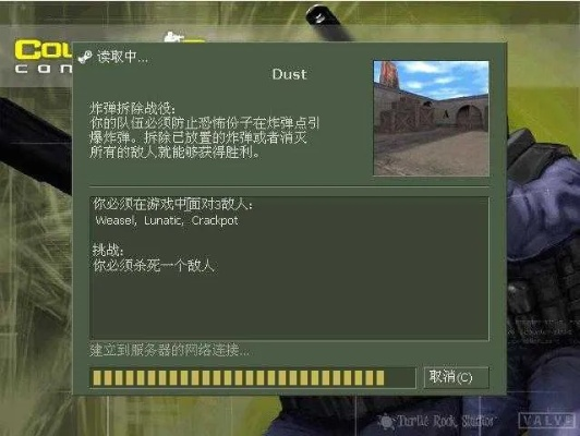 战地2激活码及oxmail官方下载,实践研究解析说明 增强版_v10.696