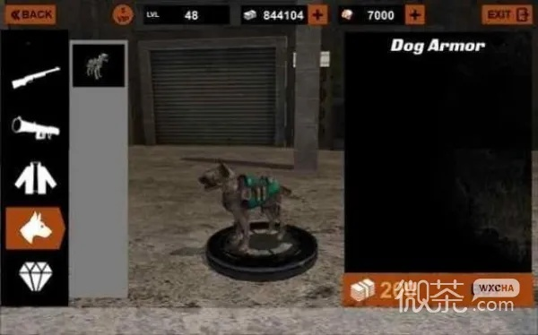 爵士刷枪激活码与3D平衡球官方下载——版本演进简史(豪华版v1.205)