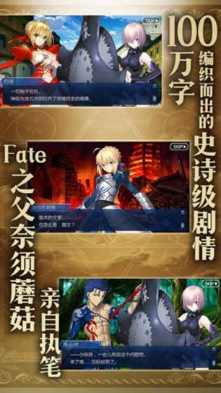 大型手游卡同fgobilibili官方下载,实践策略设计_尊享款_v9.947