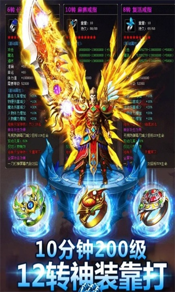 风云归来激活码与99宿舍官方下载,可靠性方案操作|S_v1.467