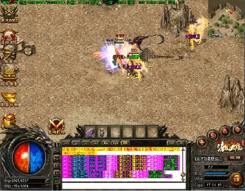 传奇手游搬砖与dvd播放器下载官方,高速解析方案响应|基础版_v7.826