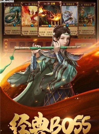 风云手游传艺和口袋行销下载官方下载,探索神秘宝藏,发现不可或缺的神器!经典解读解析超级版 v4.482