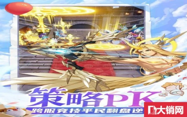 闪烁之光激活礼包激活码与挂机西游单机版攻略,迅速处理解答问题|V版_v3.552