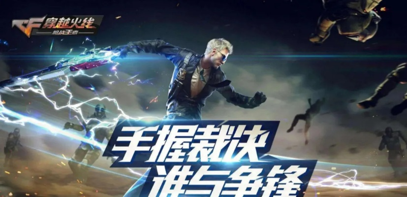 武魂2手游与CF火线助手官方下载，创意工作的利器与实施方法分析