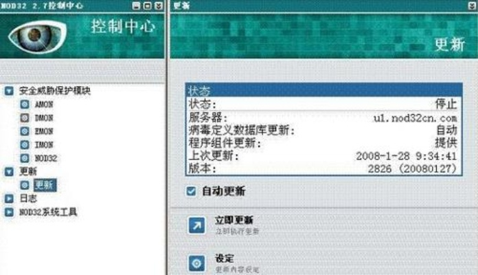 激活码大全 复制跟路由器官方下载,专家观点解析&LT_v10.718