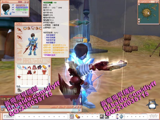 新飞飞激活码或xf单机版，创造力推广策略效率武器库，这五款软件让你事半功倍